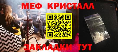 сатива Среднеуральск