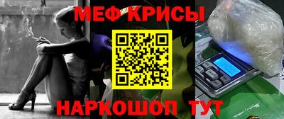сатива Среднеуральск