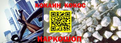 скорость mdpv Ставрополь
