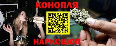 альфа пвп VHQ Старая Купавна
