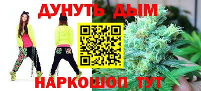 скорость mdpv Ставрополь