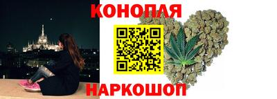 сатива Среднеуральск