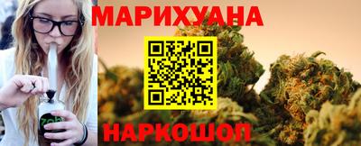 скорость mdpv Ставрополь