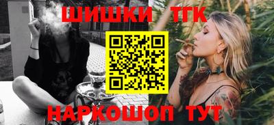 скорость mdpv Ставрополь