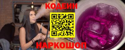 сатива Среднеуральск