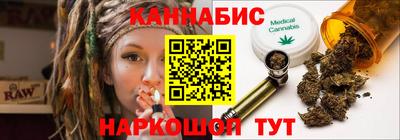 сатива Среднеуральск
