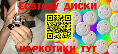 альфа пвп VHQ Старая Купавна