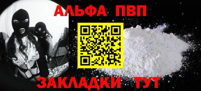сатива Среднеуральск