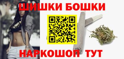 сатива Среднеуральск