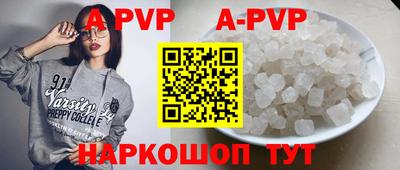 сатива Среднеуральск