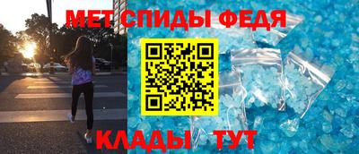 сатива Среднеуральск
