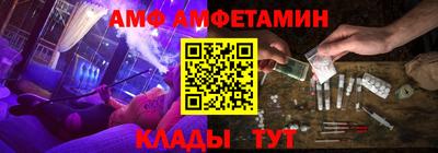 скорость mdpv Ставрополь