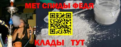 сатива Среднеуральск