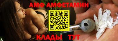 сатива Среднеуральск
