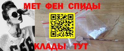 скорость mdpv Ставрополь